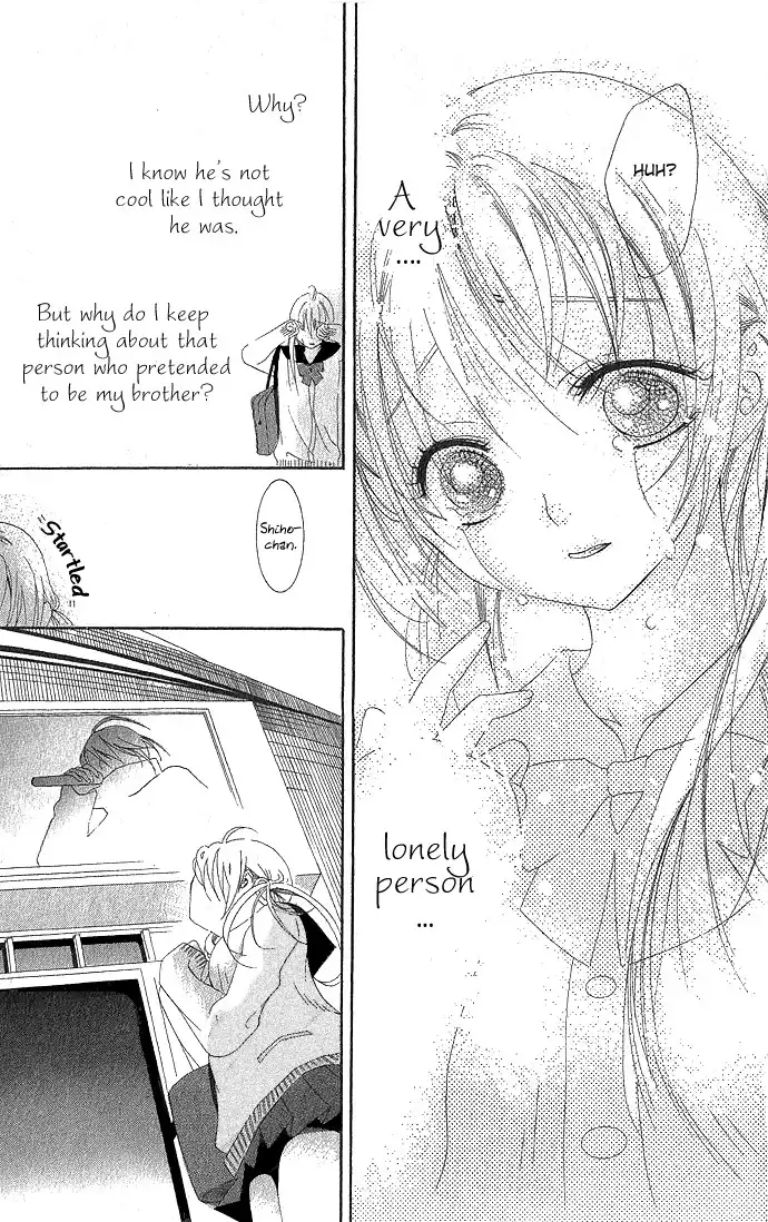 Kimi to Scandal! Chapter 1 33